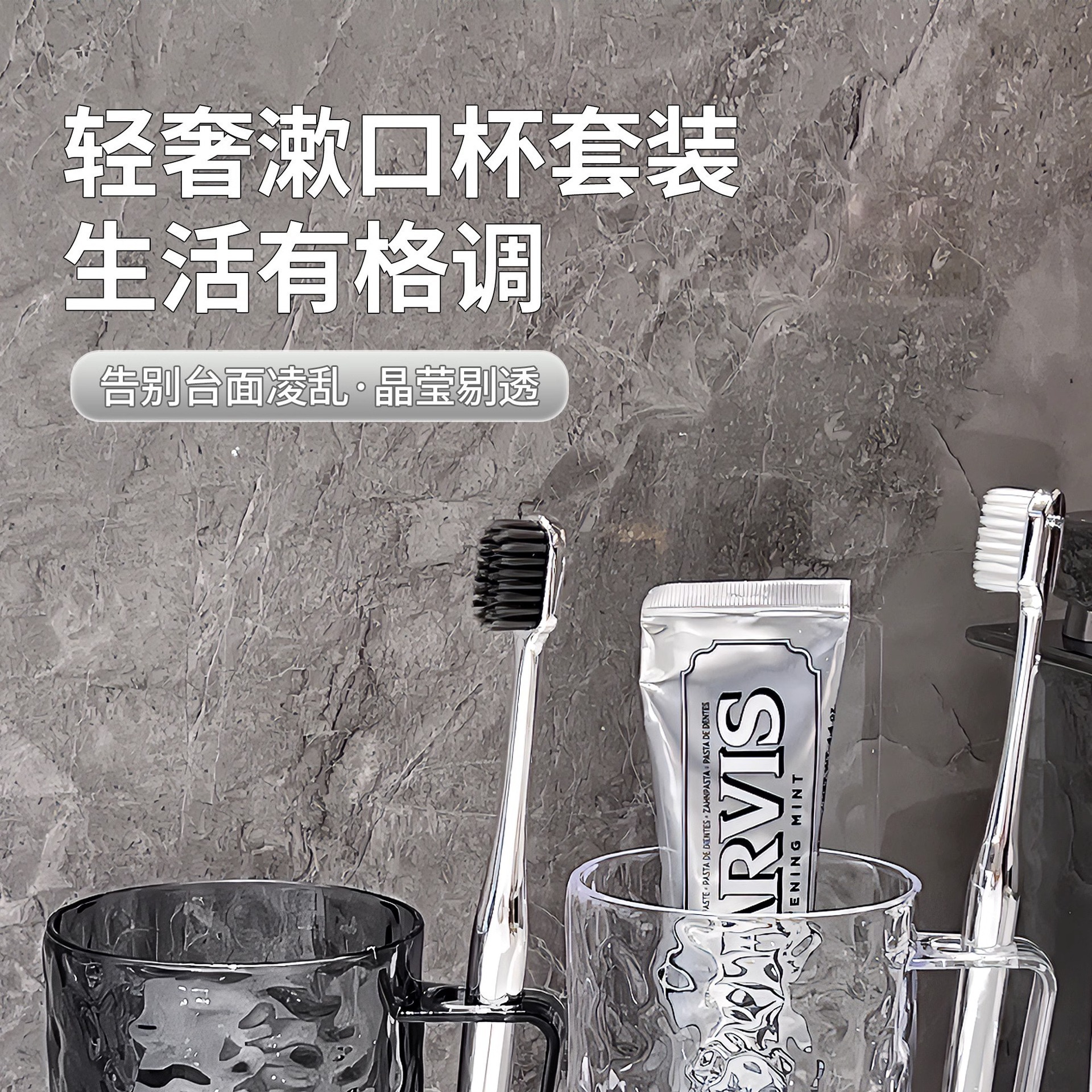 节庆陶瓷杯水波纹漱口杯杯子咖啡杯陶瓷会议杯详情1