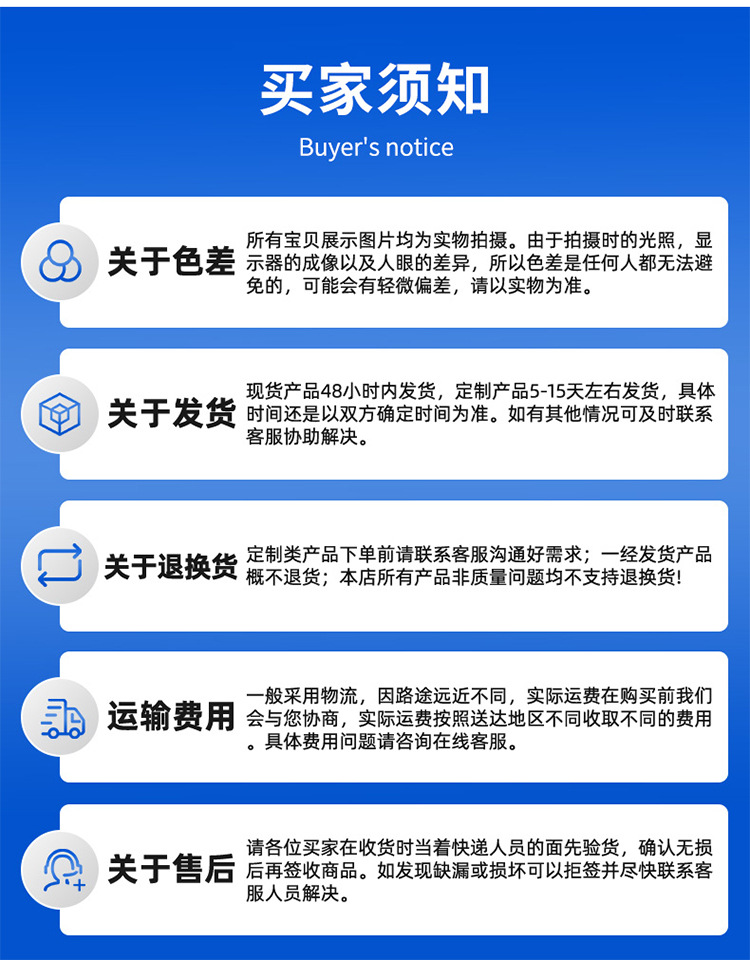 智能指纹挂锁户外防水防锈挂锁智能电子挂锁头大门防盗密码锁柜子详情19