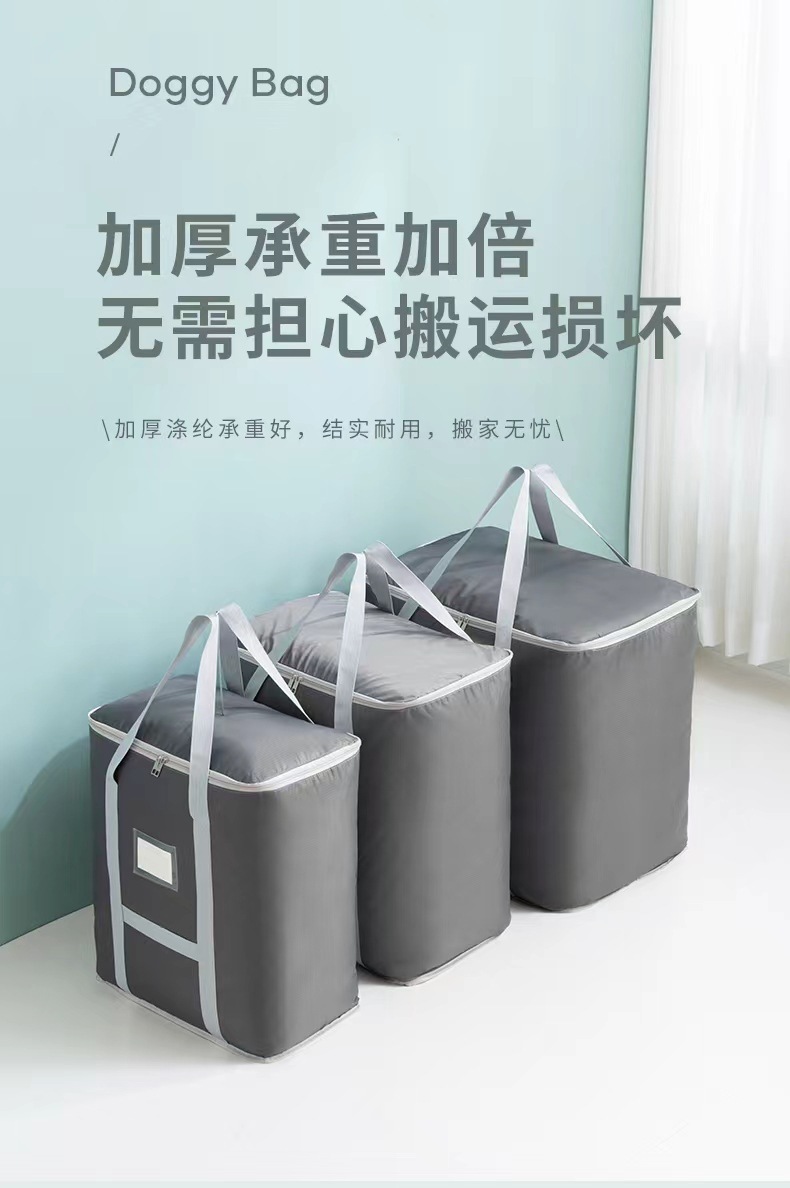 Oxford cloth clothing and quilt storage bags, large-capacity travel storage and organization bags, waterproof, moisture-proof, washable moving bags pic 11