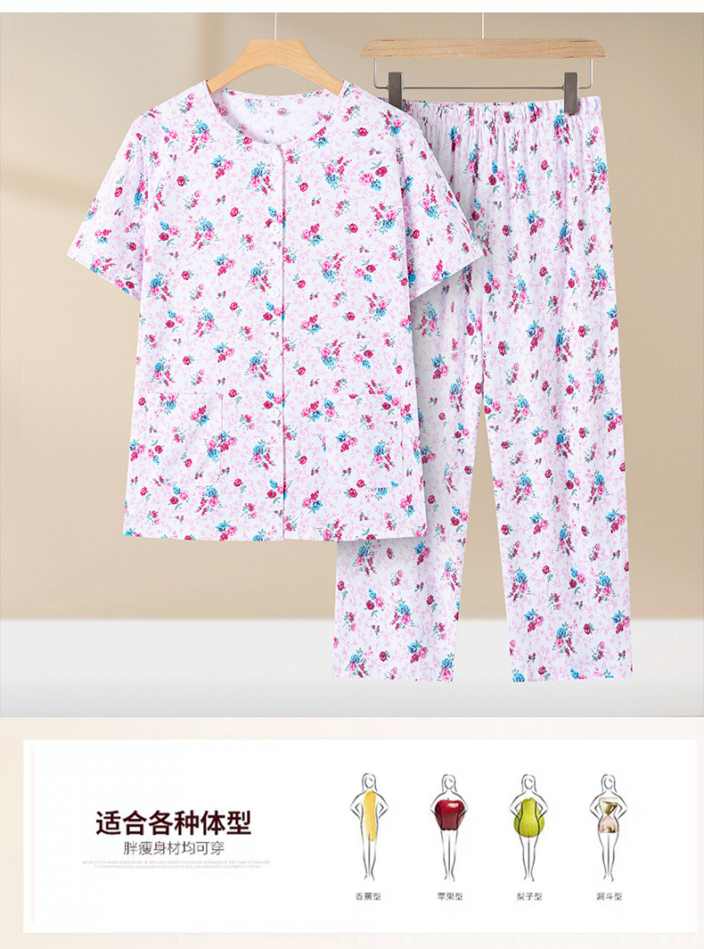 中老年人纯棉开衫睡衣女夏季奶奶妈妈全棉短袖七分裤居家两件套装详情5