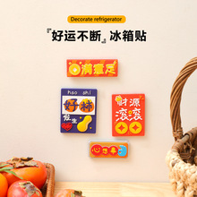 高颜值隔热垫软胶pvc餐桌隔热垫高级感碗垫耐高温防烫锅杯垫定制详情6