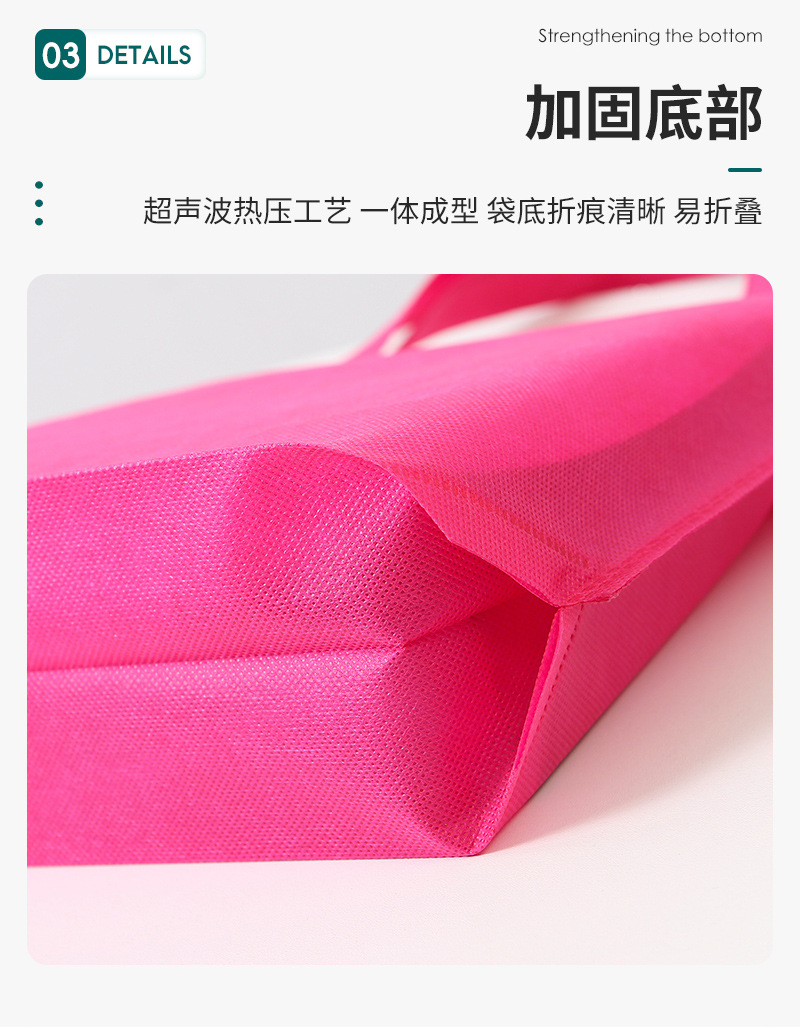 Customized non-woven fabric bags with concealed buttons, eco-friendly clothing shopping bags, thickened non-woven fabric handbags, and logo printing pic 9