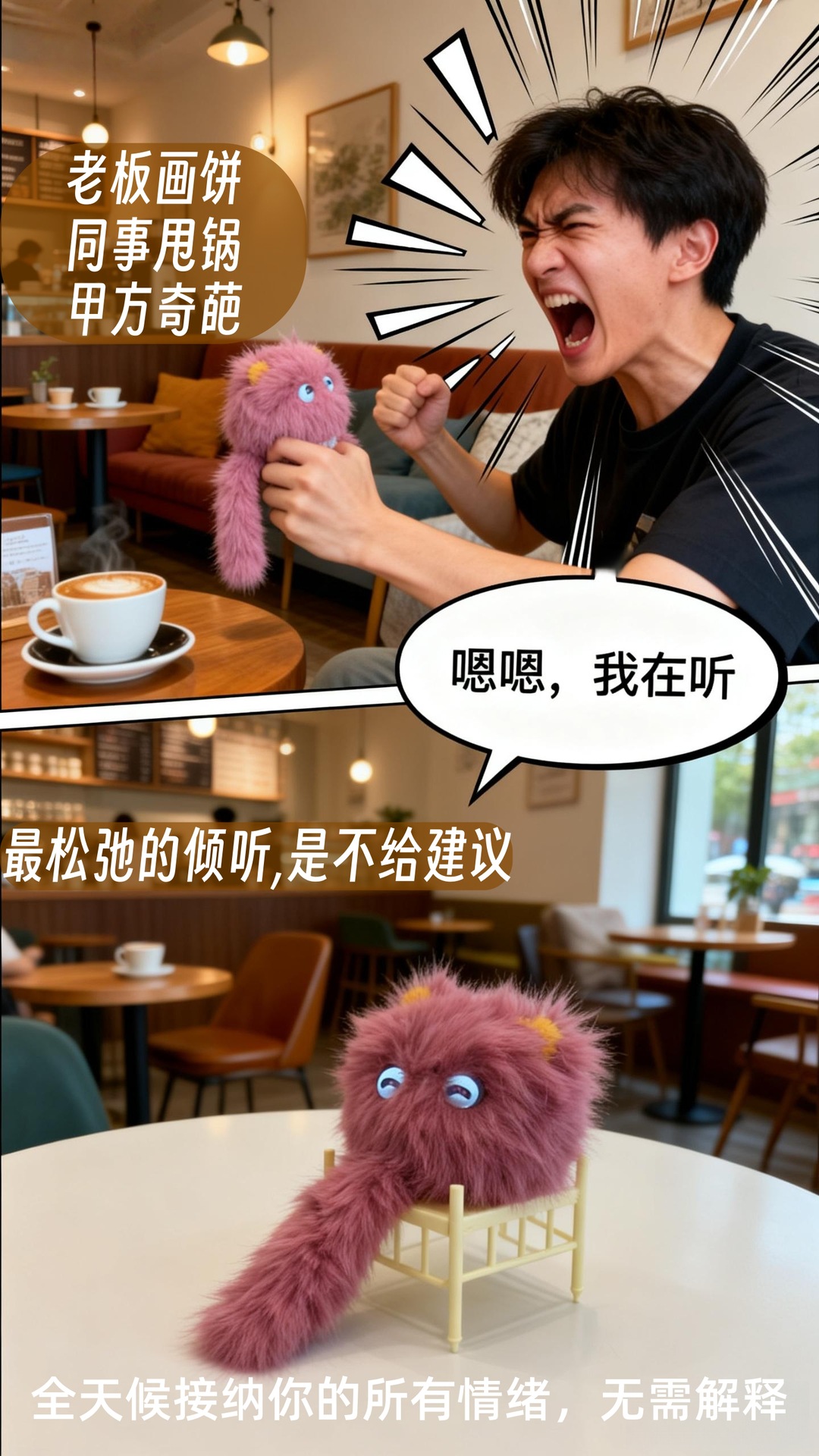 Cross-border new products: AI toys, intelligent dialogue, companionship, plush toys, sloppy cat pendants, dolls, and dolls from the source pic 6