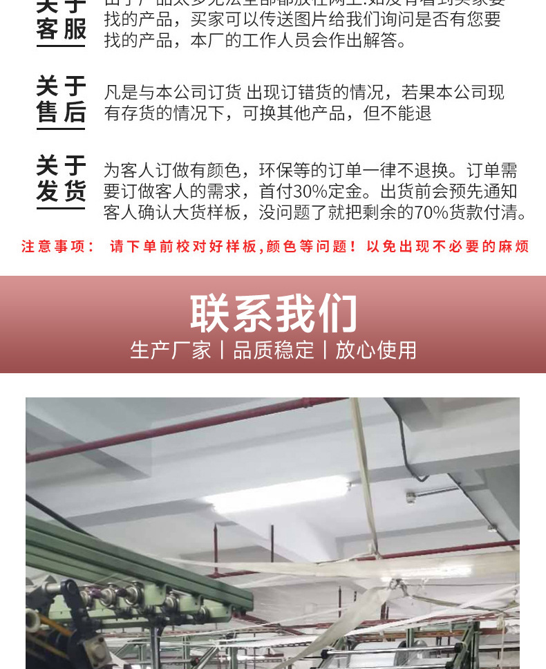 多规格黑白单边双层银丝哑光双边单边木耳花边弹力松紧带弹力花边详情20