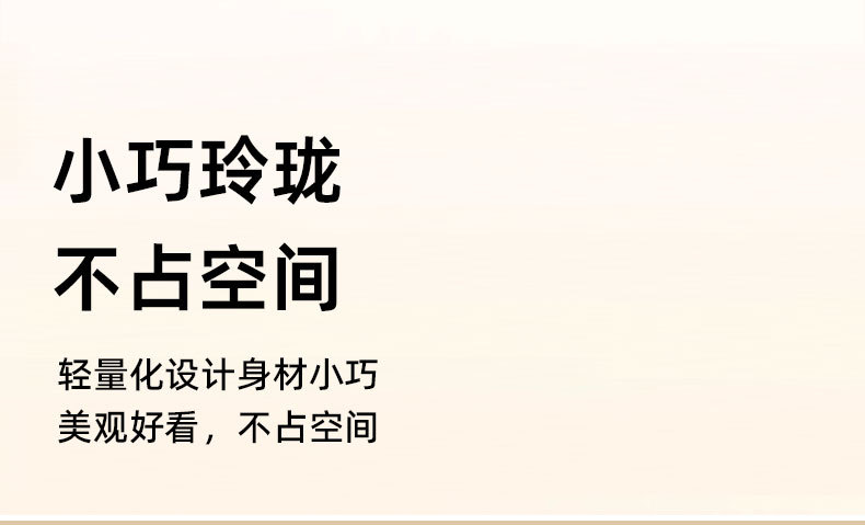 门吸免打孔新款门后防撞强地吸磁铁固定房门玻璃门厕所卫生间挡器详情10