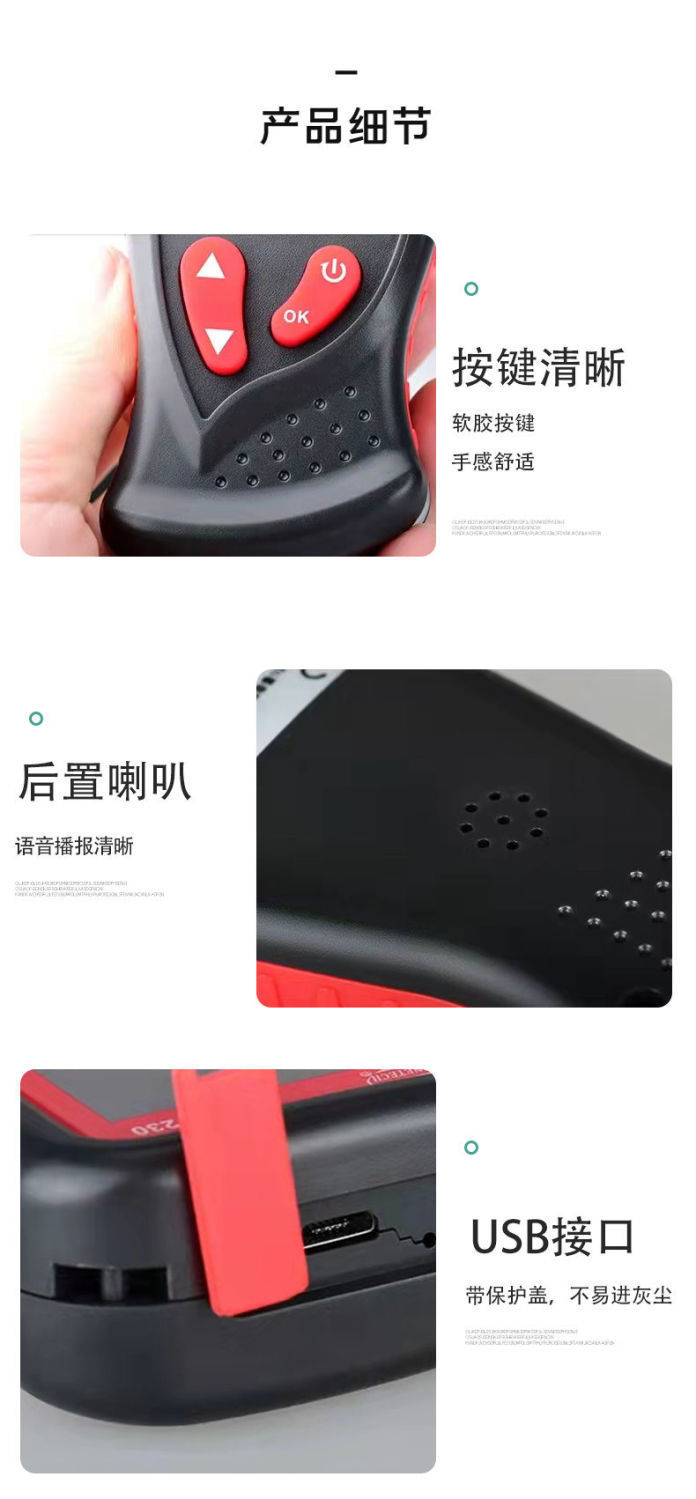 F6T标智涂层测厚仪工业级数显漆膜仪高精度漆面厚度检测二手车用仪表详情15