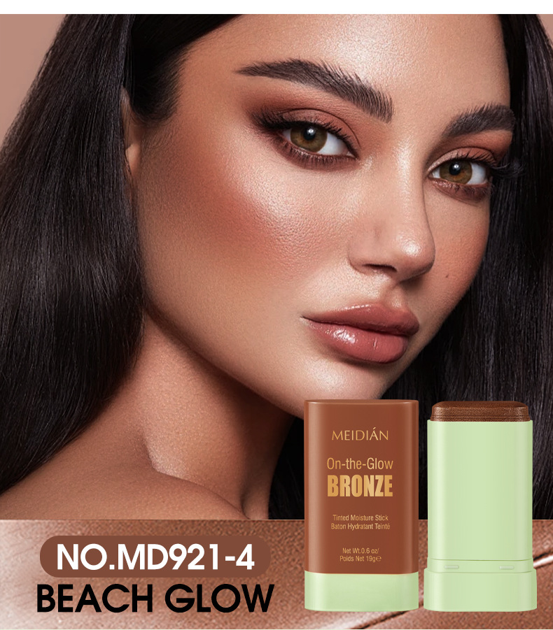 【 Cross-border Exclusive 】MEIDIAN Blush Sticks, Facial Makeup, Highlighter Contouring, Swelling Blush wholesale pic 12