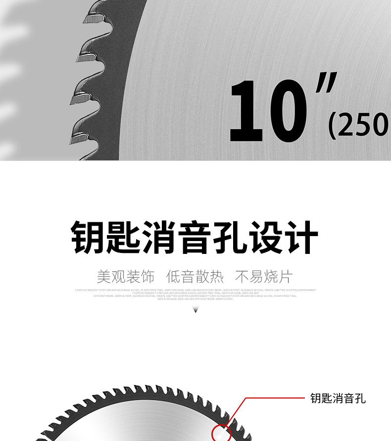 Woodworking decoration saw blades, hard alloy saw blades, wood board cutting blades, machine saw blades, table saw, hand-held saw blades, 4 inches, 5 inches pic 6