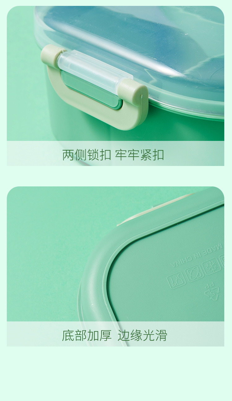 跨境源头厂家卡通恐龙饭可微波儿童学生塑料午餐盒便当盒萌趣饭盒详情9