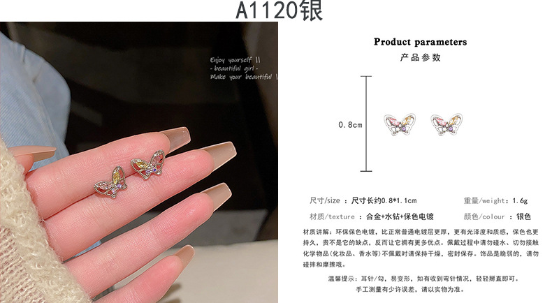 ins风珍珠耳钉女小众轻奢百搭复古气质925银针耳环高级感批发详情38