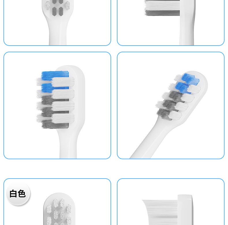 米家T200T200C电动牙刷头MES606软毛替换刷头通用适配口腔清洁护理个护用品详情12