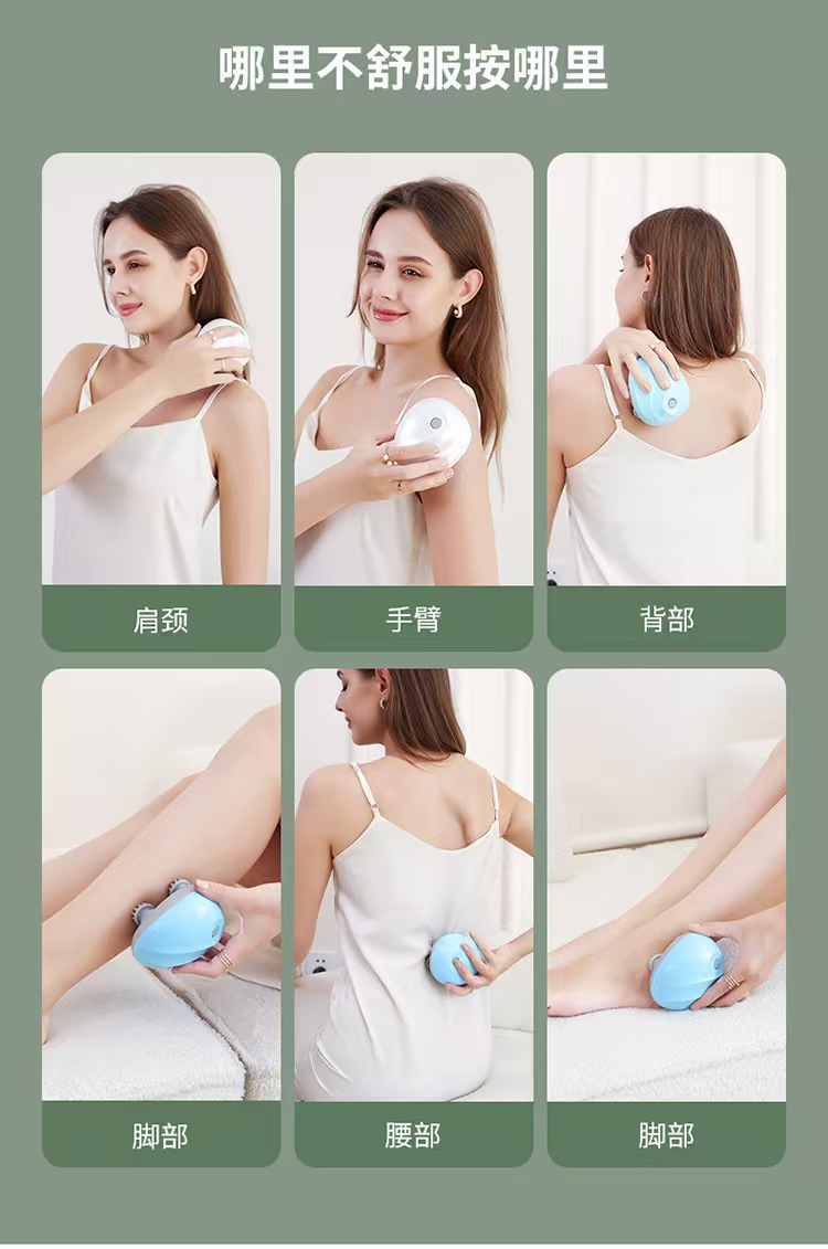 新款多功能颈椎按摩器充电款头部按摩仪器 八爪鱼按摩头皮按摩仪详情15