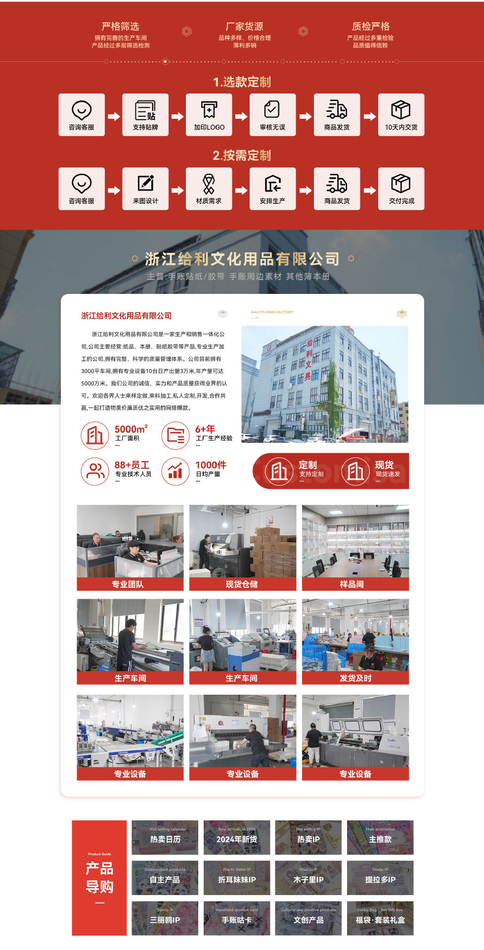 扫雷大作战套装趣味扫雷套装便携式挂件本亲子互动益智闯关游戏详情15