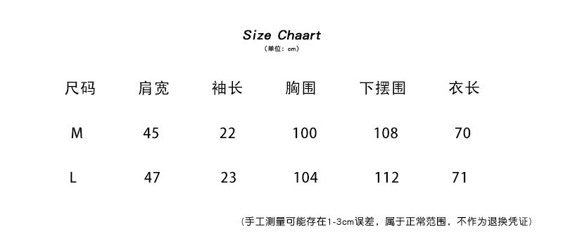 鹿西重工亚麻韩系简约短袖衬衫女夏季新款通勤百搭休闲衬衣8793详情21