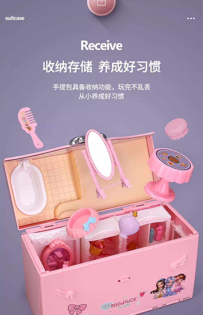 Princess dreamy luxury bedroom toy house Little girl playing house Simulation exquisite castle suitcase Girl toys pic 12