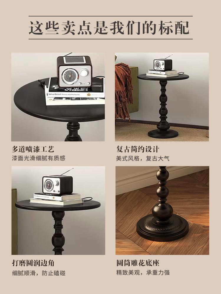 Light luxury sofa side table, living room small coffee table side table, retro corner table, iron headboard for storage, small round table on the balcony pic 3