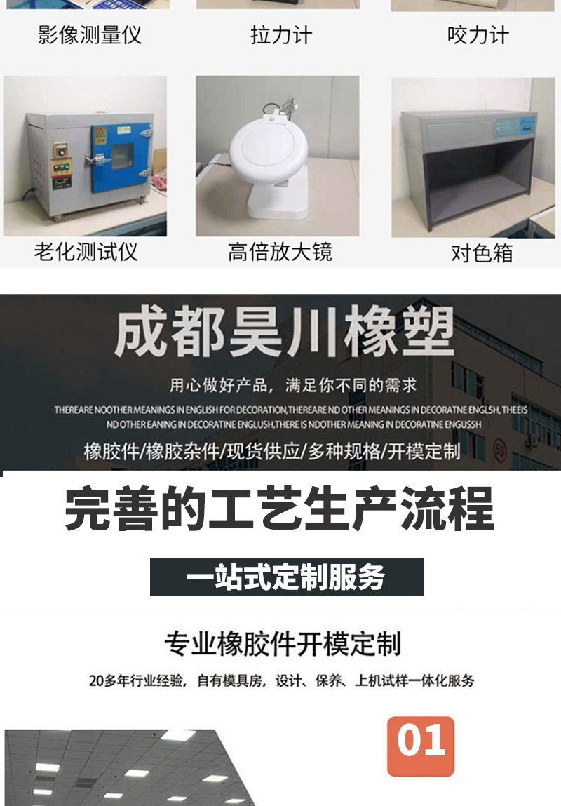 Customized 175g professional sports extreme PE frisbee with logo, outdoor soft frisbee for adults and children pic 14