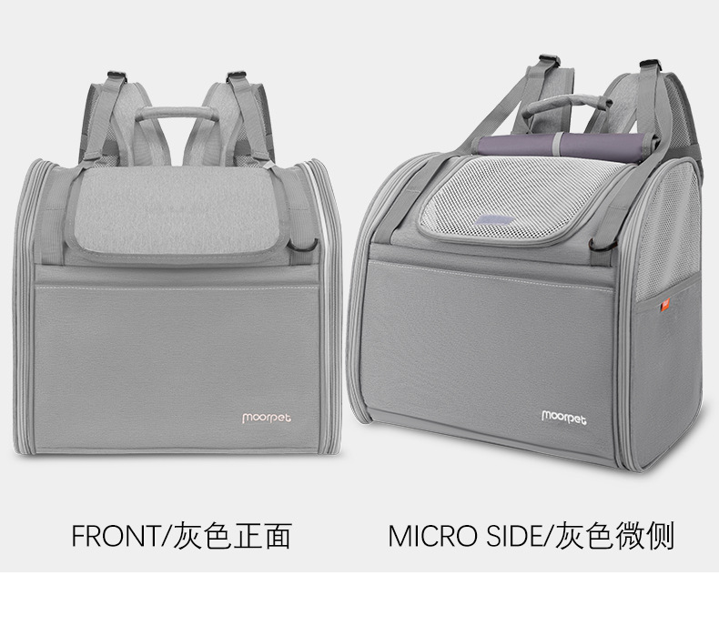 Factory direct supply cat bags for portable outings, large-capacity space capsule, double-shoulder hand-carry, breathable Japanese and Korean style pet bags pic 22
