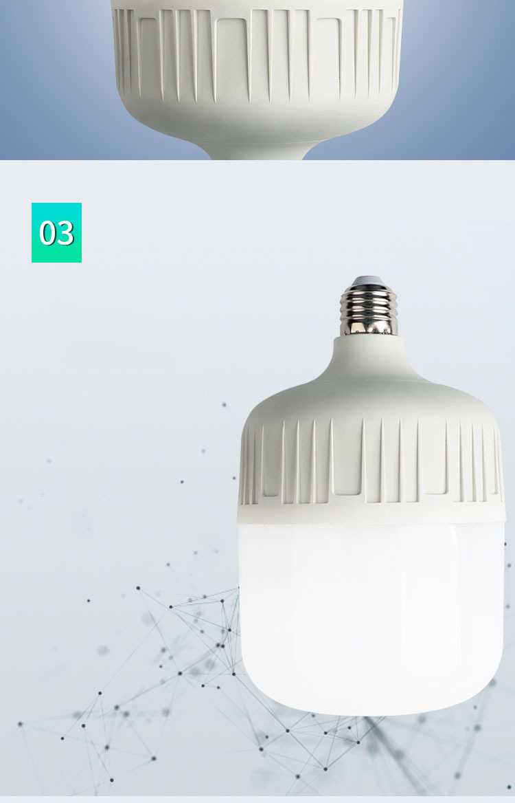 灯泡螺口led节能灯泡批发超亮省电节能灯白光家用e27室内球泡灯详情5