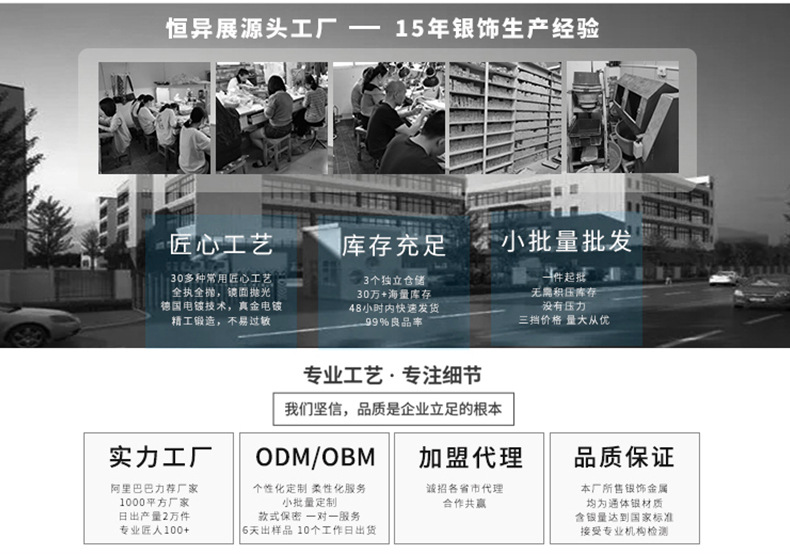 朝夕情侣戒指一对男女ins风纯银999韩式时尚个性设计2025七夕礼物详情2