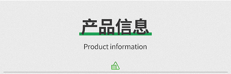 批发地摊货源空气清新剂厕所除臭固体清香剂室内家用卫生间芳香剂详情4