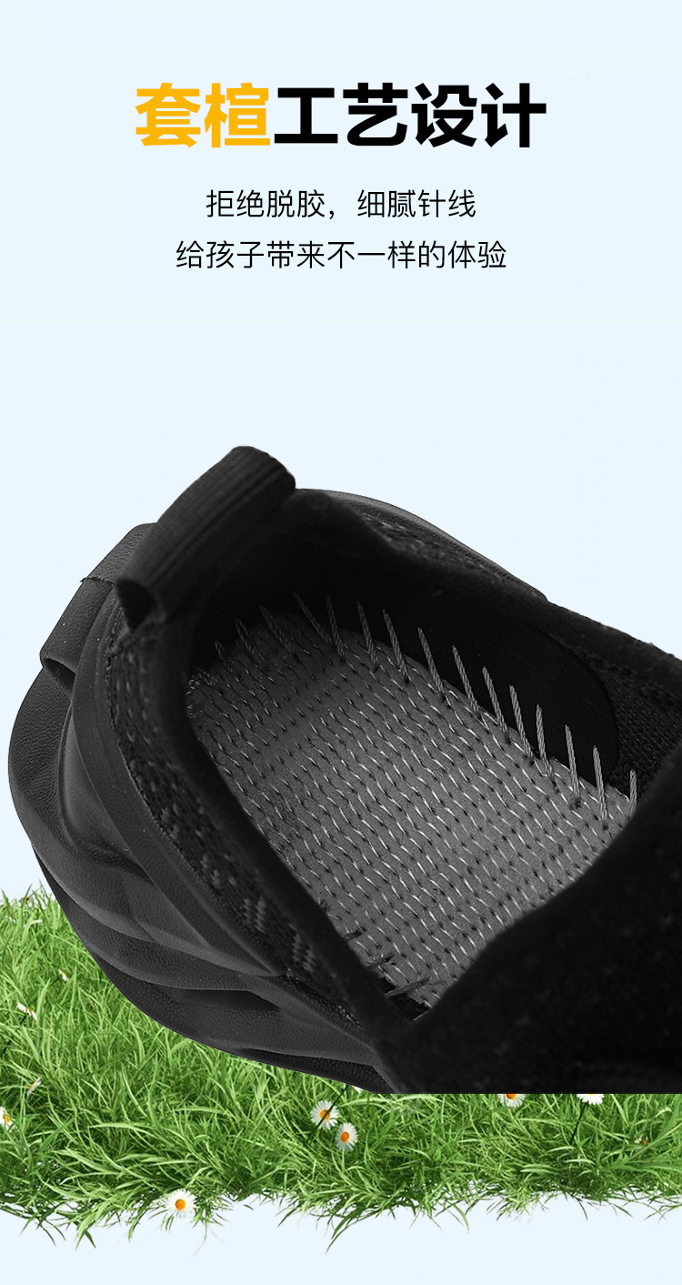 kids shoes跨境大童跑步鞋青少年儿童运动鞋透气椰子男童鞋亲子鞋详情16