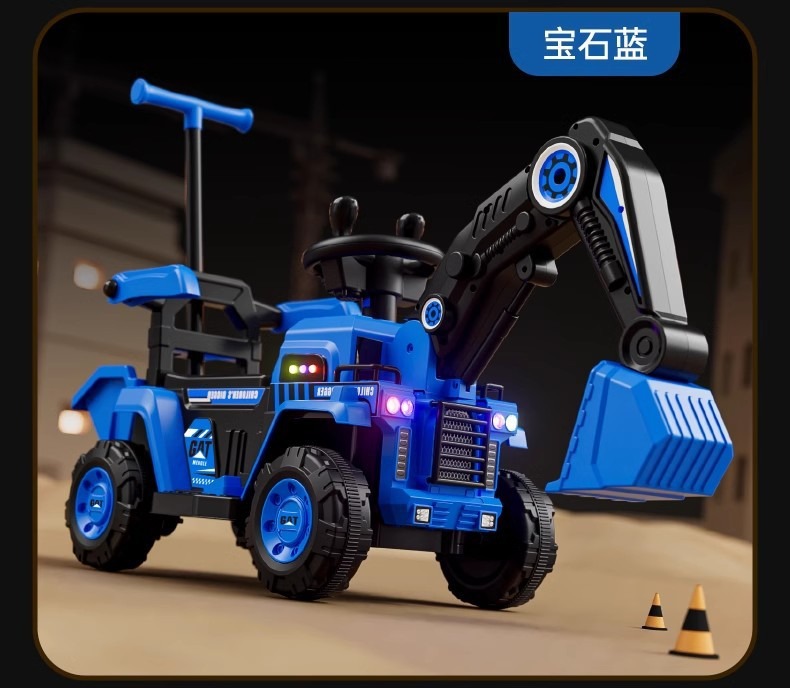 挖掘机儿童可坐玩具车儿童男女小孩电动遥控挖土机大号儿童工程车详情37