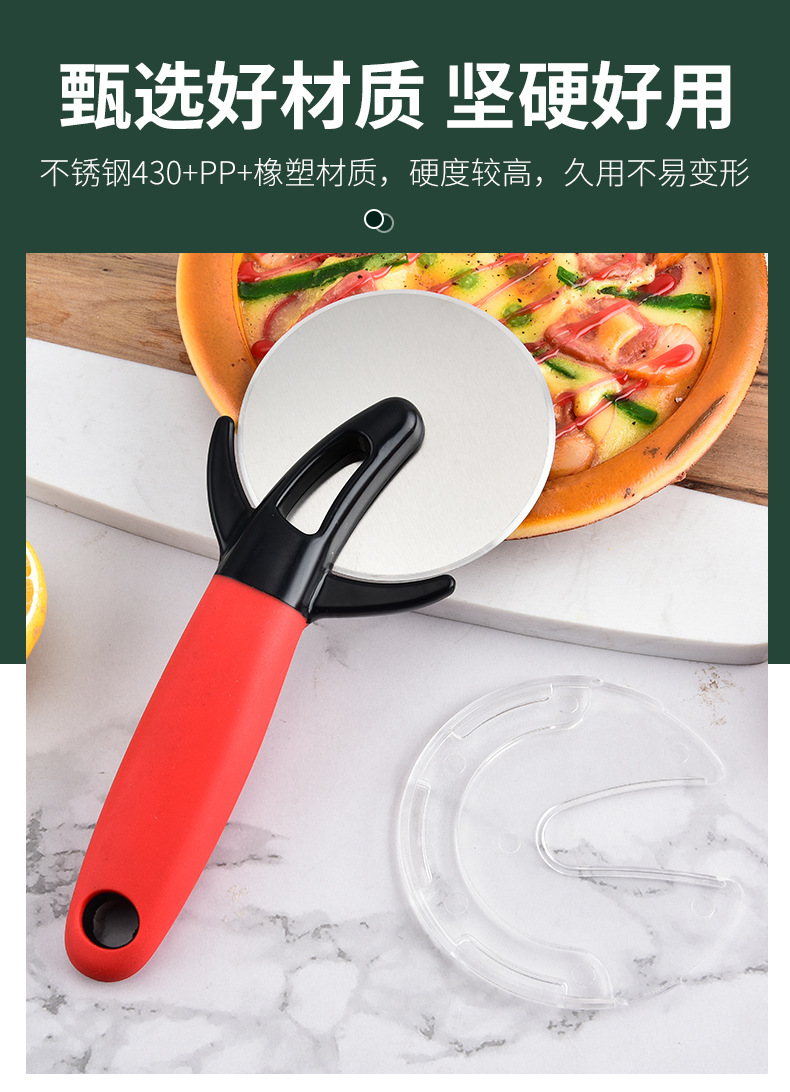 Wholesale stainless steel pizza cutters, pizza roller knives, pizza wheel knives, pizza cutters, and kitchen baking tools from the manufacturer pic 4