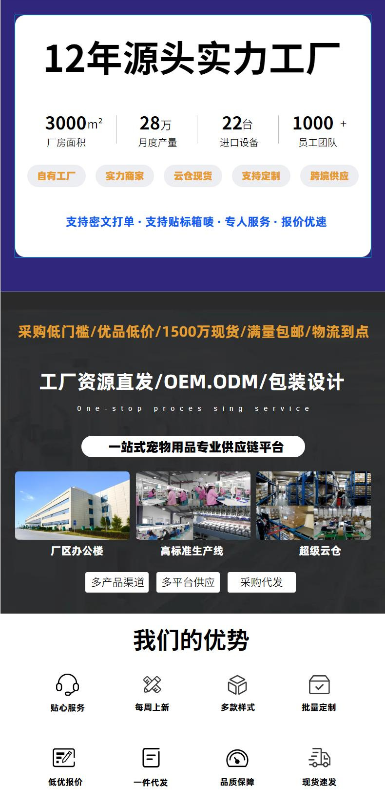 狗狗绳子防爆冲P链遛狗牵引绳防挣脱狗链子中大型犬防爆冲拴狗绳详情37
