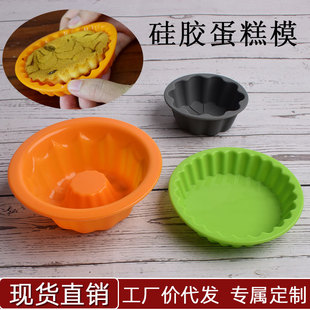 15连笑脸硅胶巧克力翻糖果饰件蛋糕烘焙模具硅胶蜡烛水晶滴胶模具详情5