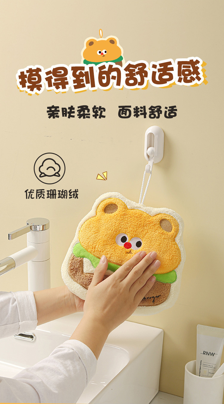 可挂式加厚烘焙造型卡通儿童擦手巾吸水珊瑚绒小方巾厨房浴室两用详情7