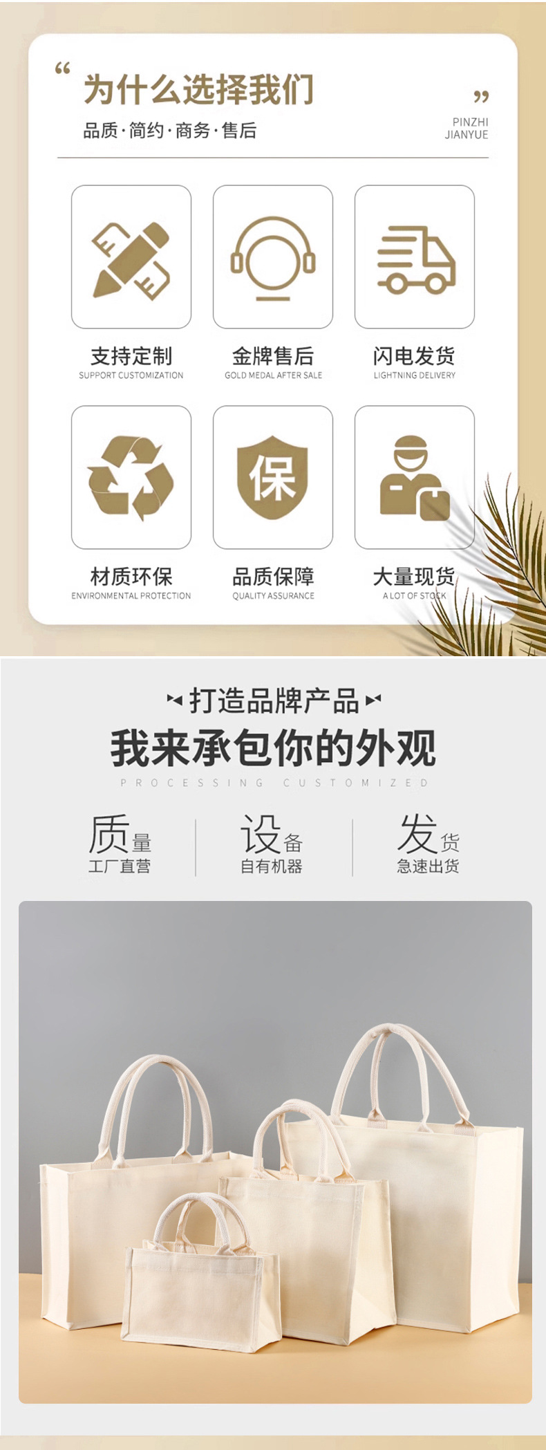 麻布袋定制文艺复古DIY黄麻购物袋覆膜防水大容量无印亚麻手提袋详情5