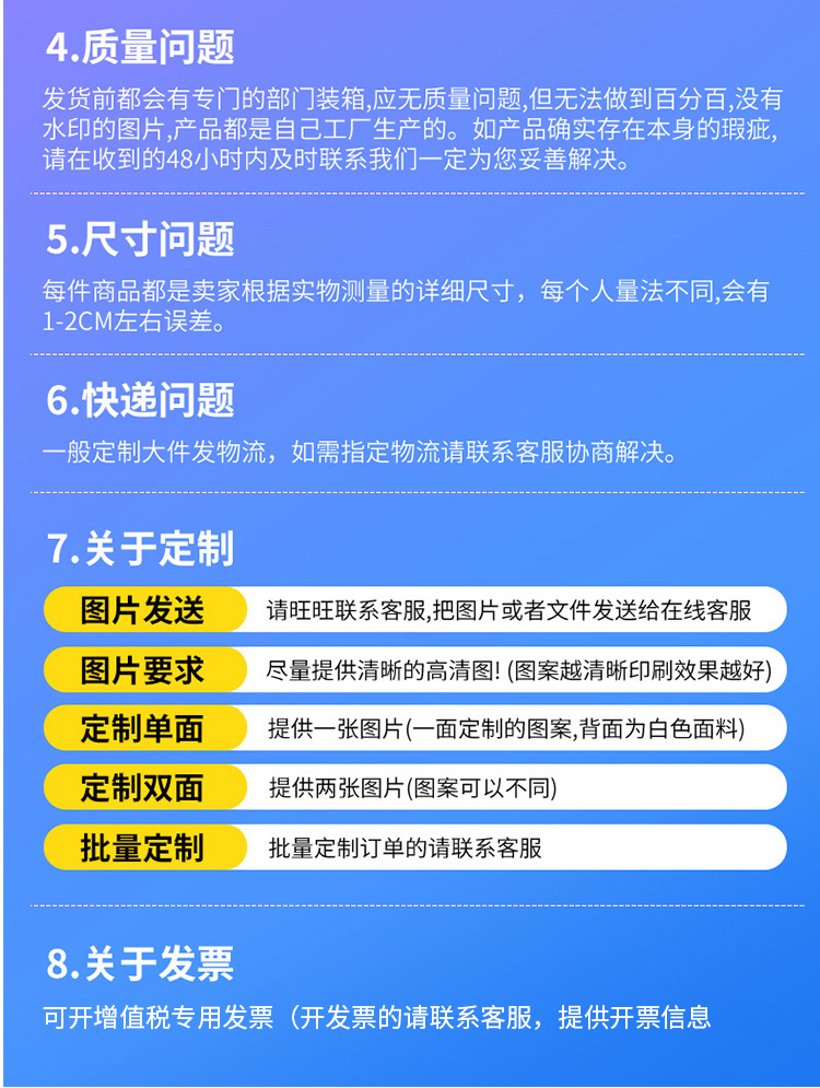 现货大容量搬家编织袋行李收纳袋打包大号袋pp防水手提行李袋定制详情10