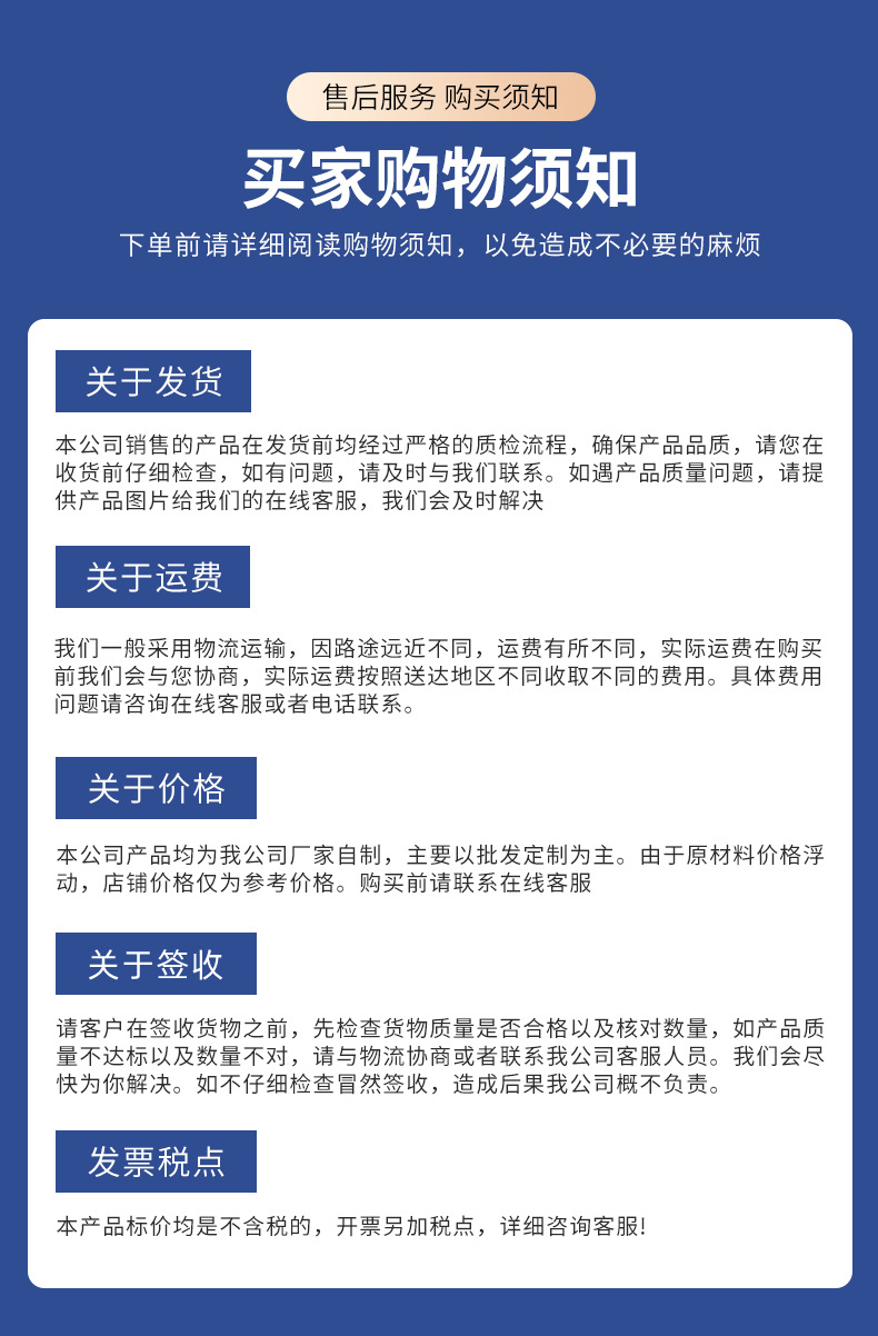 佛山直销304不锈钢管201不锈钢管316L卫生管圆管方管激光切割工件详情13