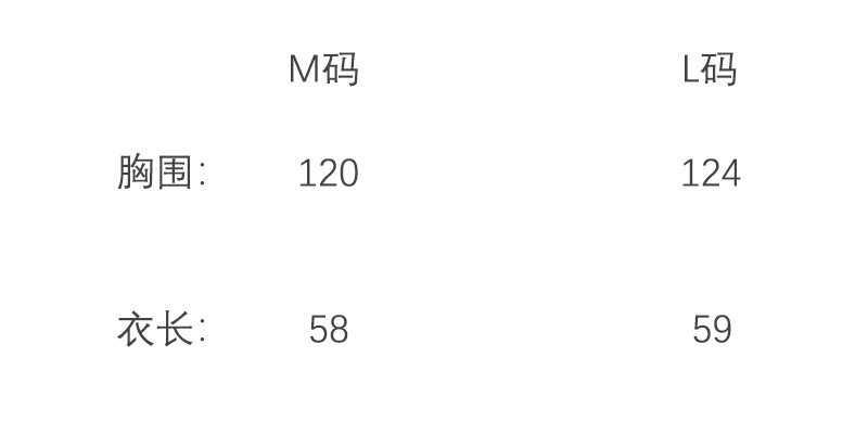 新款进口天鹅绒短二级小母貂整貂貂皮大衣女圆领短款皮草外套时尚详情5