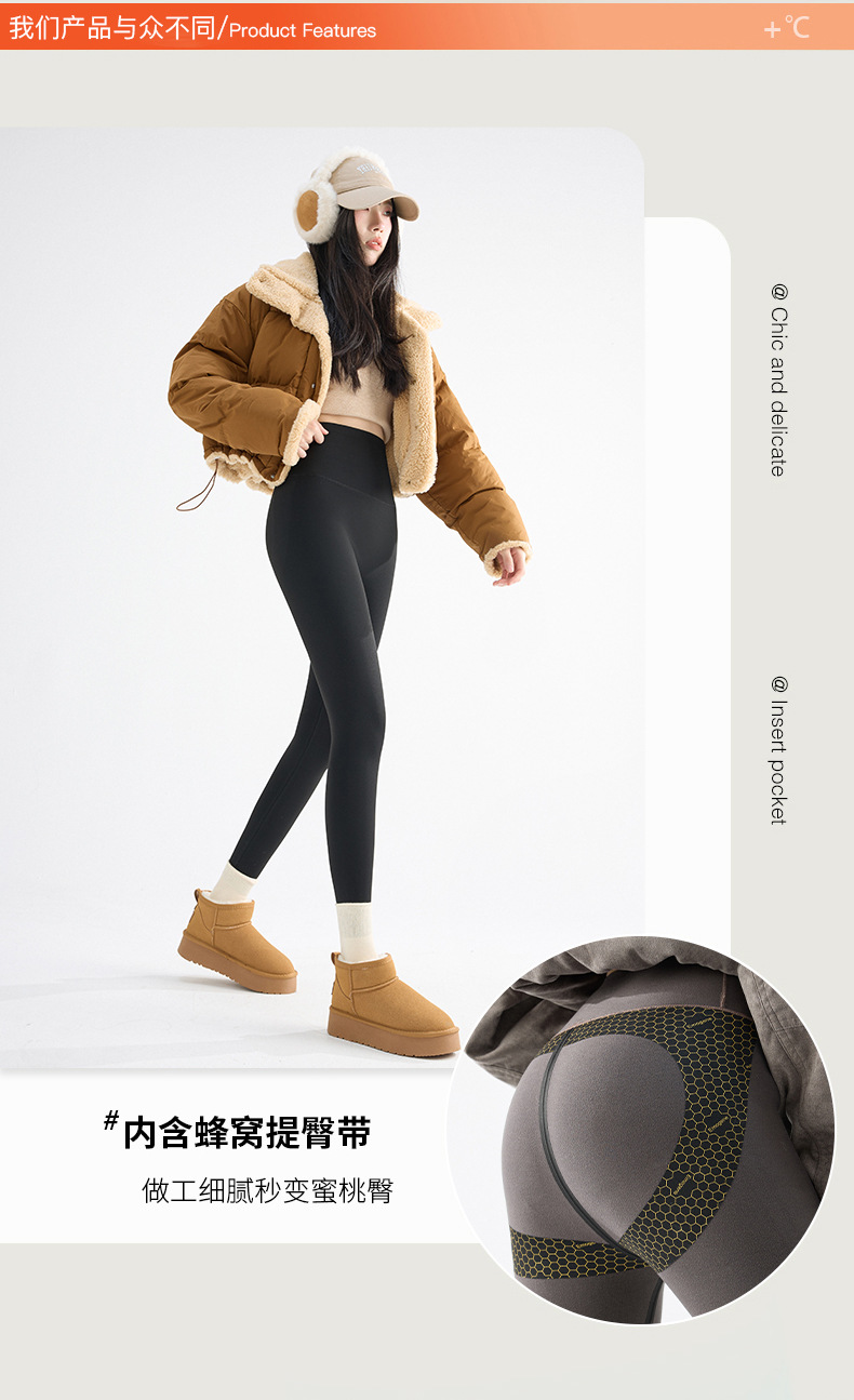 Shark pants with fleece for women, thick outerwear long pants for autumn and winter, warm, hip-lifting, high-waisted, new warm, oversized Barbie pants pic 12