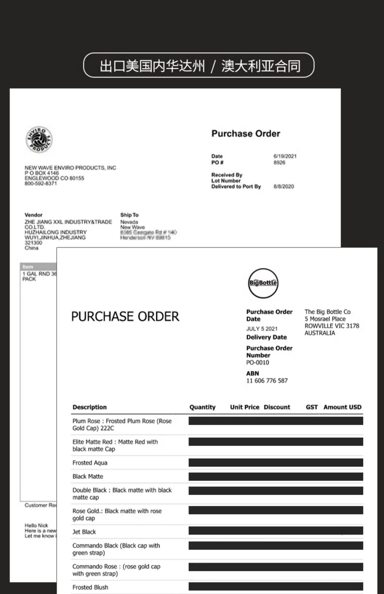 水杯大容量夏天运动水壶男生通用吨桶吨太空杯子耐高温大肚杯夏季详情30