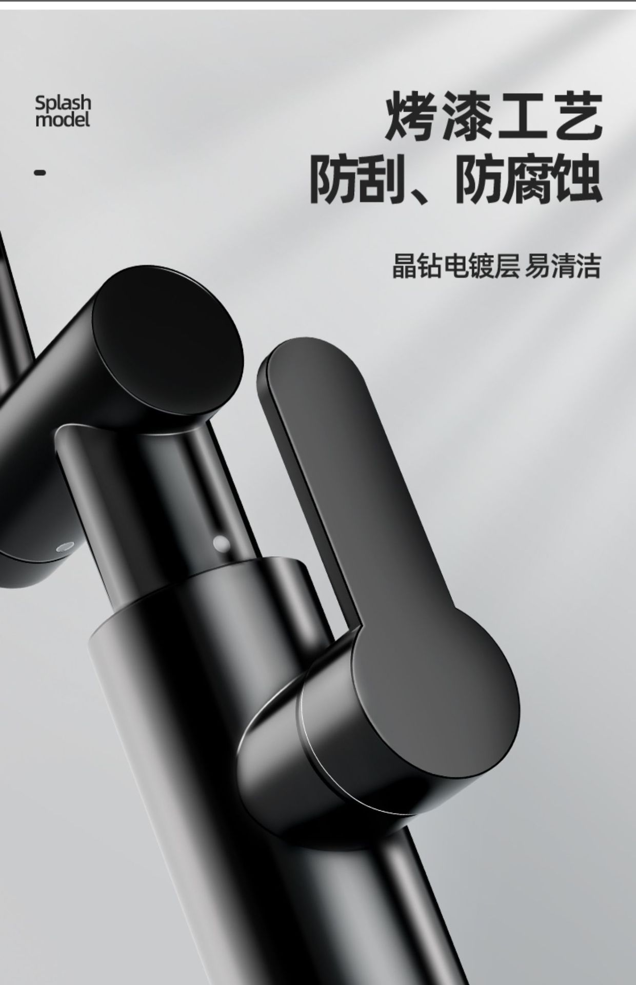 家用精铜厨房水龙头洗菜盆冷热洗手盆机械臂卫生间池洗脸面盆龙头详情21