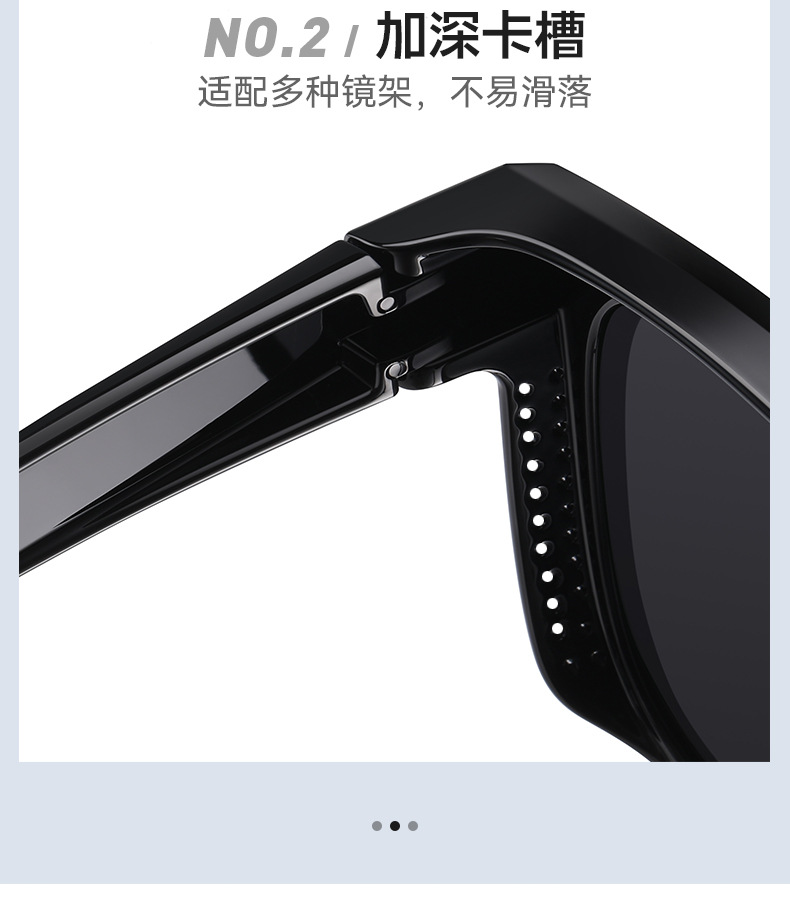墨镜套镜近视太阳镜男女款偏光开车专用外配可套眼镜夏季防晒大框详情16