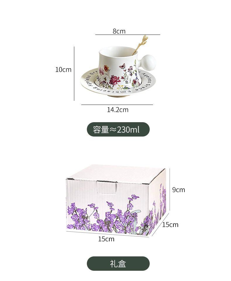 High-quality ceramic coffee cup and saucer set gift box, high-end and exquisite underglaze color afternoon tea cup as a souvenir pic 3