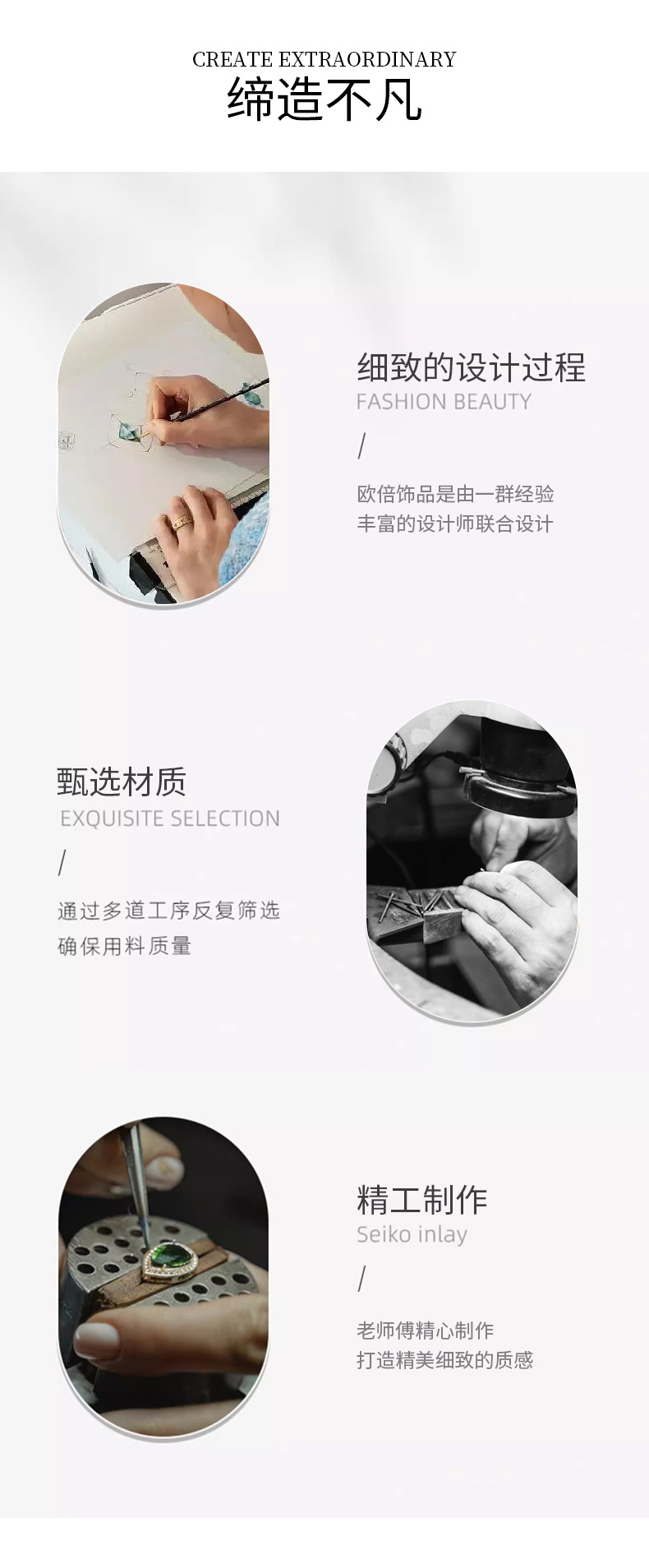 经典长青款金牛座十二星座戒指指环锆石生辰石开口戒指不锈钢戒指详情3