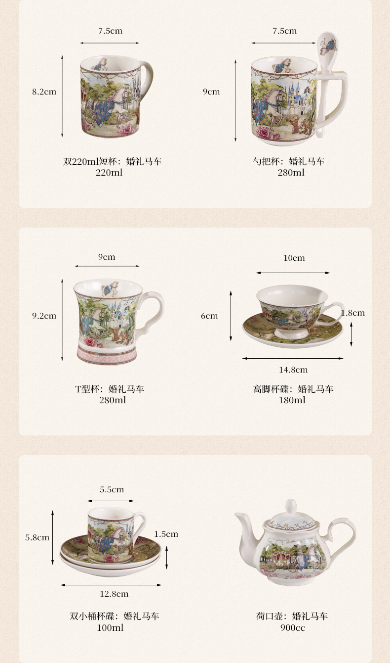 创意咖啡杯手握马克杯陶瓷杯女生加勺可爱礼盒高级感套装水杯详情10