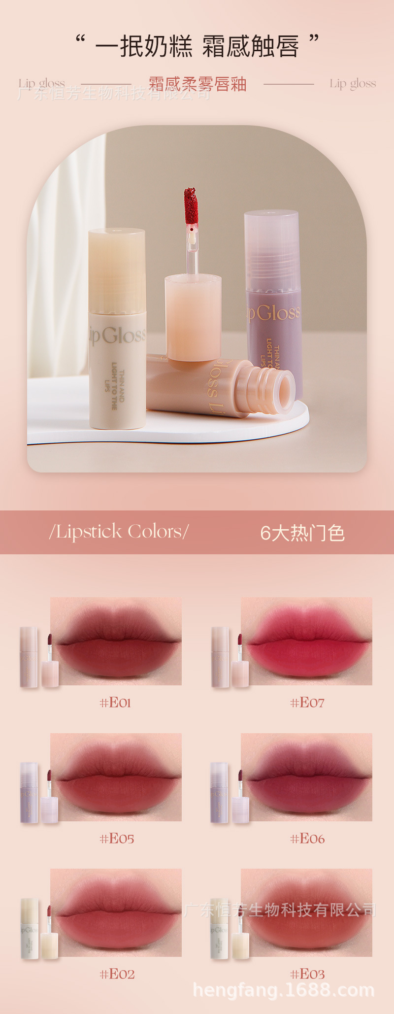 Mansili Free and Easy Light and Shadow Beauty Complete Set Gift Box, Daily Commuting Makeup Set, Birthday and Qixi Cross-border Beauty pic 3