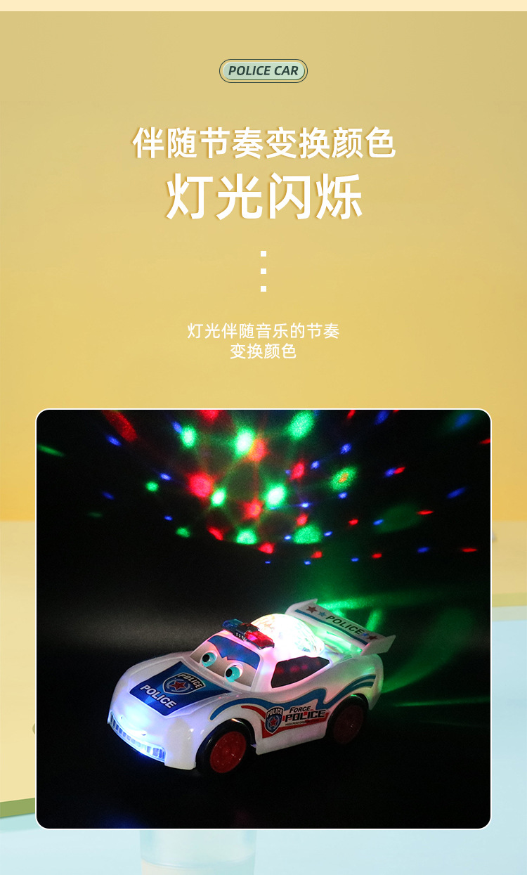 详情_04.jpg