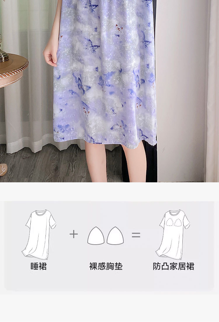 Summer cotton silk belt cushioned nightgown for middle-aged women, short sleeves for mothers, 45-piece artificial cotton home wear, pajama skirt pic 6