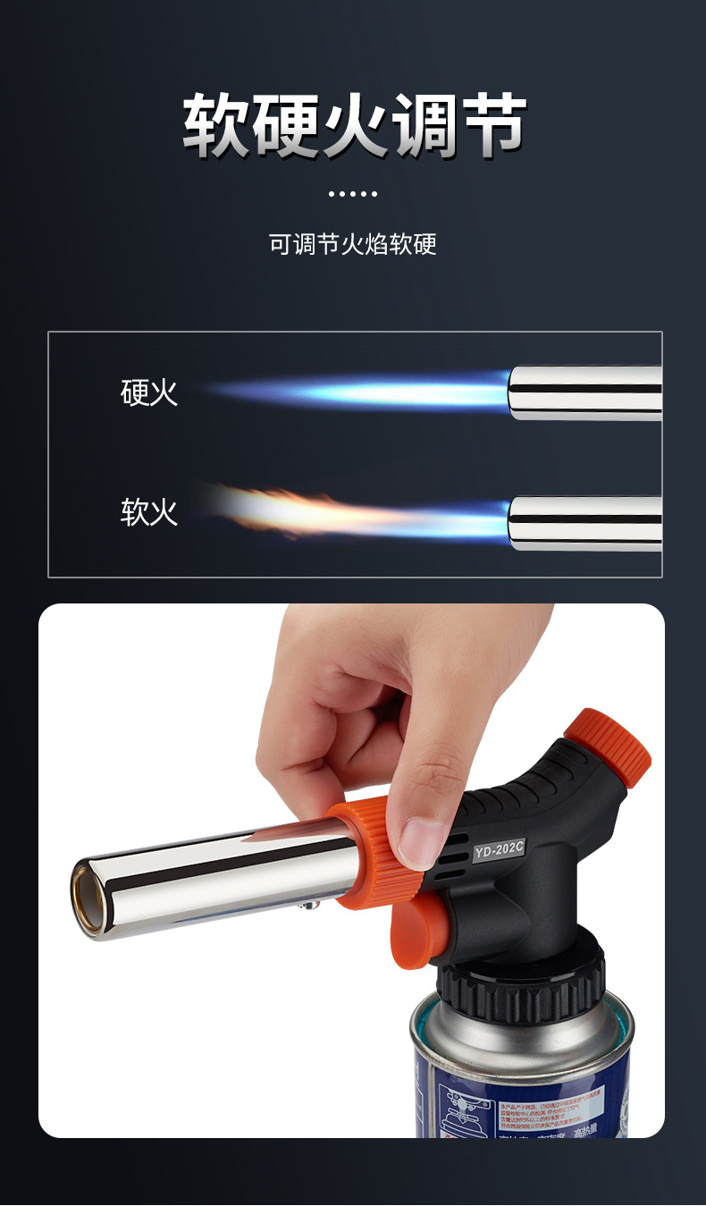 新款多气通用卡式喷枪 便捷户外喷枪焊枪 可倒置 可调火喷头TORCH 详情10