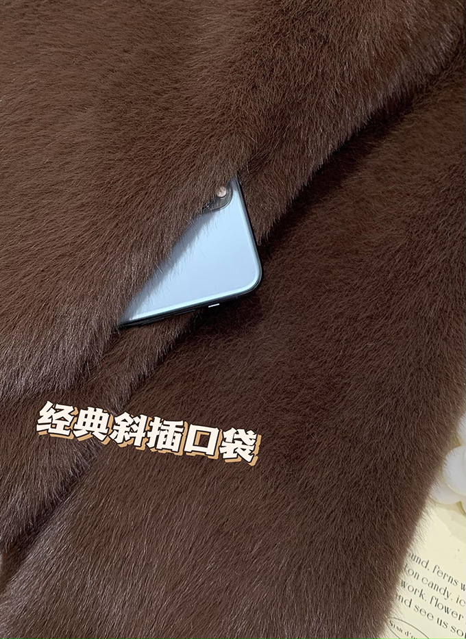 欧貂绒皮毛一体短款立领仿水貂毛外套环保皮草女秋冬新品通勤风详情10