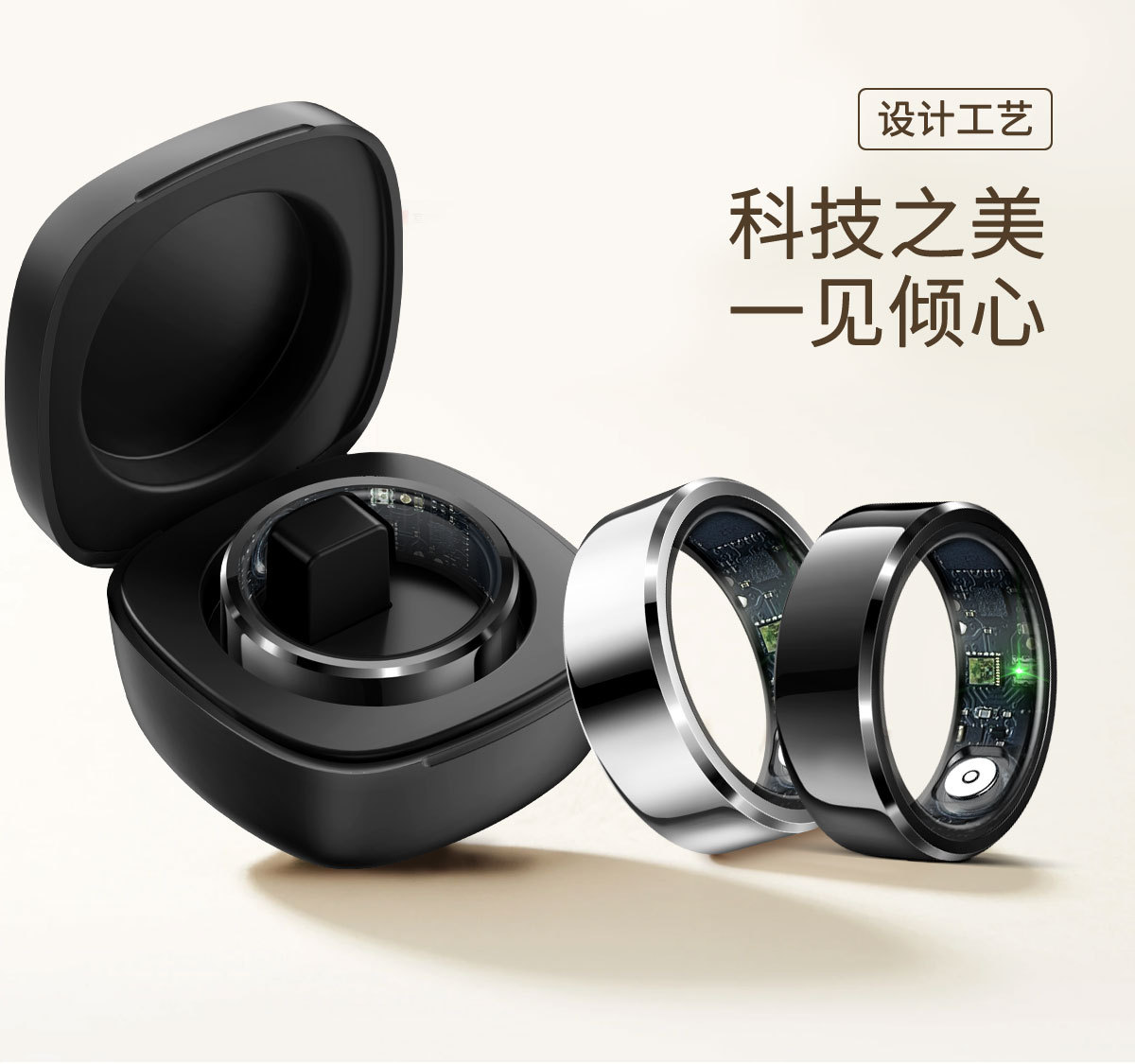 新款跨境R6智能戒指睡眠运动计步防水蓝牙拍照戒指心率血氧详情5