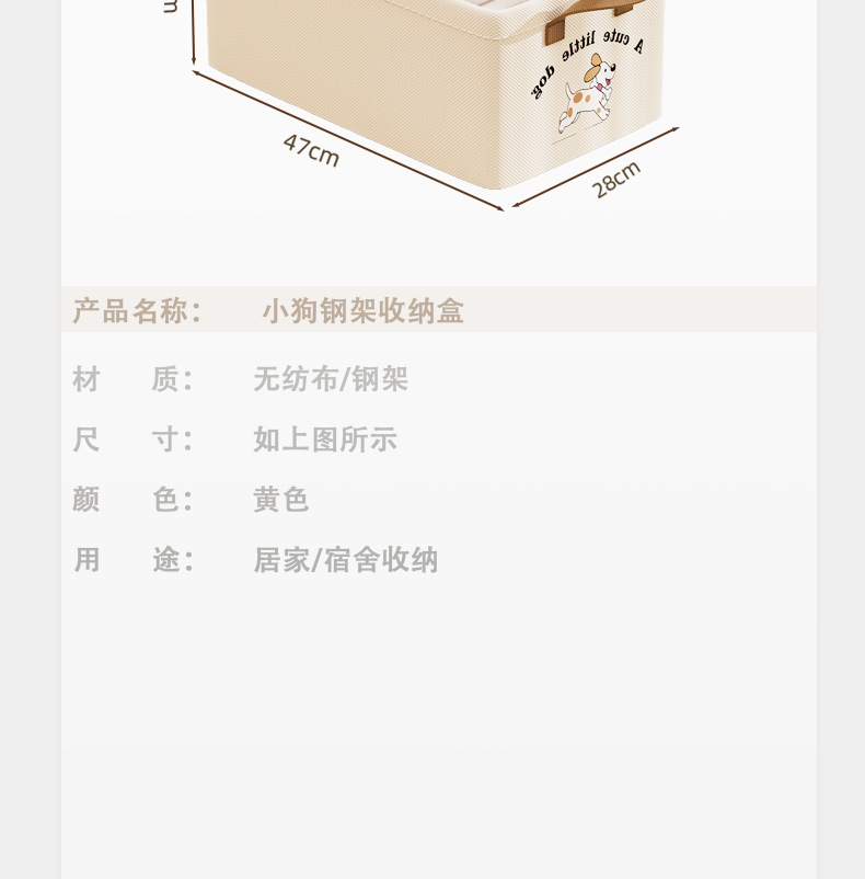 家用可折叠储物整理箱衣柜衣服专用布艺收纳盒衣物裤子收纳神器详情19