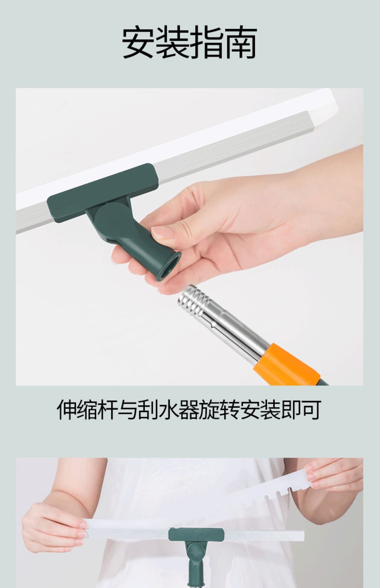Magic broom, water scraper, mop, silicone magic tool, dry and wet dual-purpose scraper, toilet, bathroom, toilet, water hanging board scraper pic 13